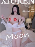 Xiuren秀人网 2025.02.21 NO.9916 伊一Moon(53)